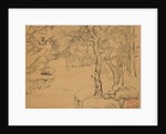 The Waterfall, dated 1559 by Ju Jie