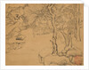 The Waterfall, dated 1559 by Ju Jie