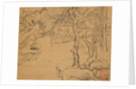 The Waterfall, dated 1559 by Ju Jie