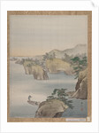 River Scene with Rocky Hills in Background, 1868 by Gyokusho Kawabata