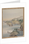 River Scene with Rocky Hills in Background, 1868 by Gyokusho Kawabata