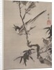 Singing Bird on a Branch, ca. 1887 by Kawanabe Kyosai