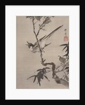 Singing Bird on a Branch, ca. 1887 by Kawanabe Kyosai