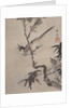 Singing Bird on a Branch, ca. 1887 by Kawanabe Kyosai