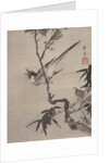 Singing Bird on a Branch, ca. 1887 by Kawanabe Kyosai