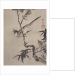Singing Bird on a Branch, ca. 1887 by Kawanabe Kyosai