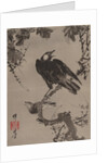 Starlings on a Branch, ca. 1887 by Kawanabe Kyosai