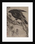 Crow and the Moon, ca. 1887 by Kawanabe Kyosai