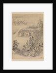 Drinking in the Bamboo Garden, 1773 by Luo Ping