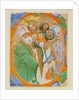 Manuscript Illumination with Four Saints in an Initial O, from a Choir Book, 1440-50 by Master of the Murano Gradual