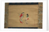 Woman and Attendant, 18th century by Nishikawa Sukenobu