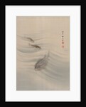 Fishes, ca. 1890-92 by Seki Shuko