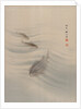 Fishes, ca. 1890-92 by Seki Shuko
