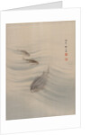 Fishes, ca. 1890-92 by Seki Shuko