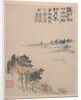 Wilderness Colors, ca. 1700 by Shitao