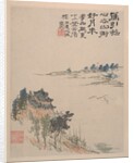 Wilderness Colors, ca. 1700 by Shitao