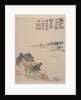 Wilderness Colors, ca. 1700 by Shitao