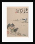 Wilderness Colors, ca. 1700 by Shitao