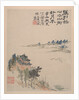 Wilderness Colors, ca. 1700 by Shitao
