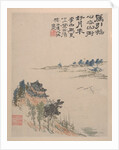 Wilderness Colors, ca. 1700 by Shitao