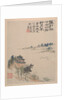 Wilderness Colors, ca. 1700 by Shitao