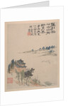 Wilderness Colors, ca. 1700 by Shitao