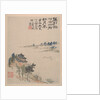 Wilderness Colors, ca. 1700 by Shitao
