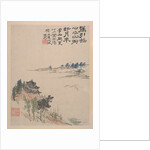 Wilderness Colors, ca. 1700 by Shitao