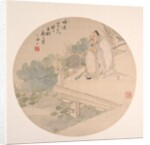 Admiring Lotus by Shu Hao