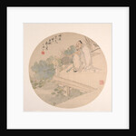 Admiring Lotus by Shu Hao