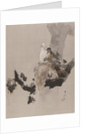 Pigeons in a Tree, ca. 1887 by Watanabe Seitei