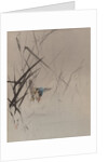 Bird Catching Fish Among Reeds, ca. 1887 by Watanabe Seitei