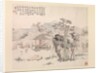 Garden scene, 1867 by Wu Tao