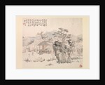 Garden scene, 1867 by Wu Tao