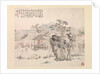 Garden scene, 1867 by Wu Tao