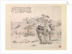 Garden scene, 1867 by Wu Tao