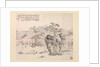 Garden scene, 1867 by Wu Tao