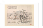 Garden scene, 1867 by Wu Tao