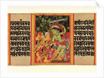 Green Tara Dispensing Boons to Ecstatic Devotees… , early 12th century by Unknown