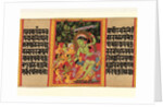 Green Tara Dispensing Boons to Ecstatic Devotees… , early 12th century by Unknown