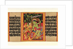 Green Tara Dispensing Boons to Ecstatic Devotees… , early 12th century by Unknown