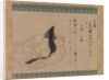 The Poet Koogimi…, Thirty-six Poetic Immortals handscroll, first half of the 15th century by Unknown