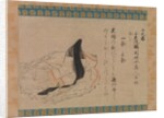 The Poet Koogimi…, Thirty-six Poetic Immortals handscroll, first half of the 15th century by Unknown