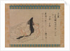 The Poet Koogimi…, Thirty-six Poetic Immortals handscroll, first half of the 15th century by Unknown
