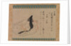 The Poet Koogimi…, Thirty-six Poetic Immortals handscroll, first half of the 15th century by Unknown
