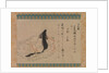 The Poet Koogimi…, Thirty-six Poetic Immortals handscroll, first half of the 15th century by Unknown