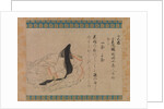 The Poet Koogimi…, Thirty-six Poetic Immortals handscroll, first half of the 15th century by Unknown