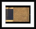 Lotus Sutra, Chapters 12 and 14, ca. 1667 by Unknown