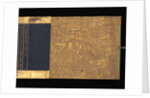 Lotus Sutra, Chapters 12 and 14, ca. 1667 by Unknown