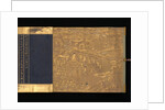 Lotus Sutra, Chapters 12 and 14, ca. 1667 by Unknown